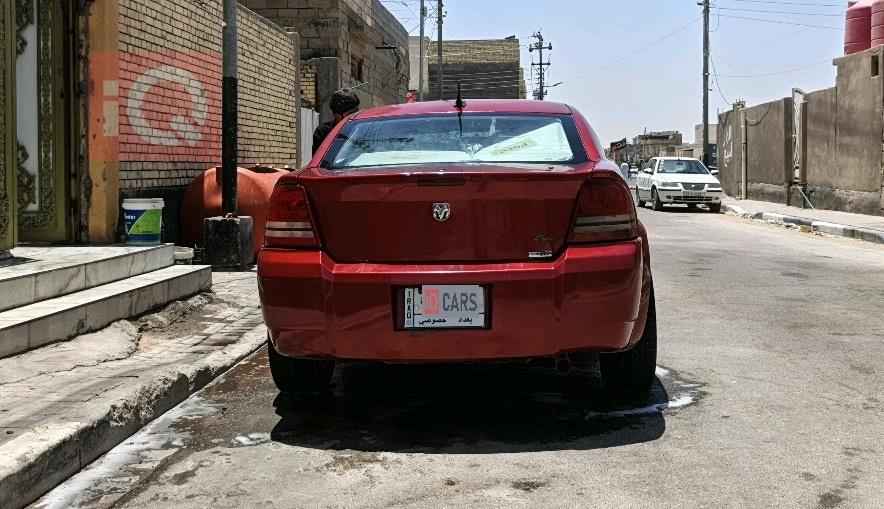 دودج افنجر